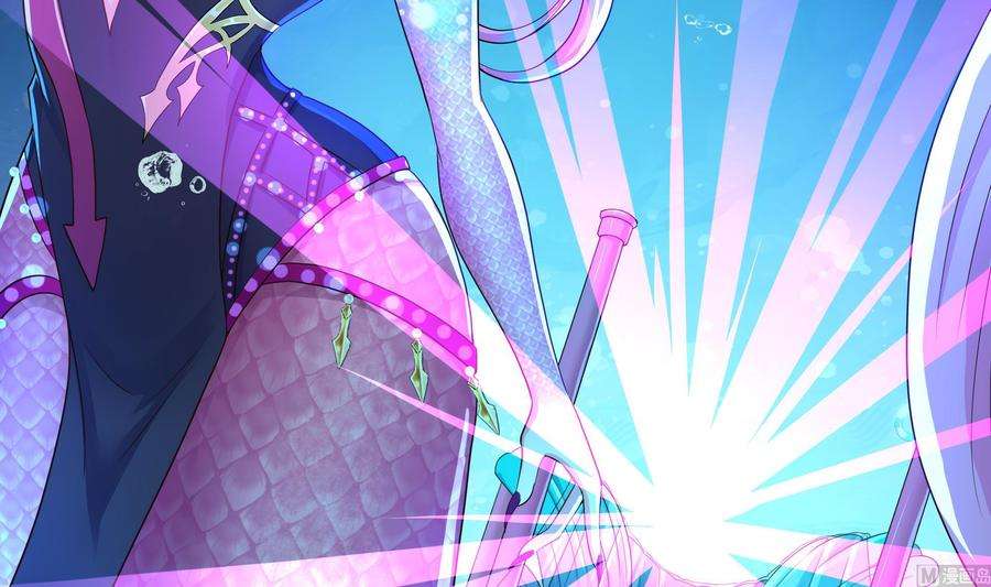 我在地府开后宫51话 鲛娘的寝宫