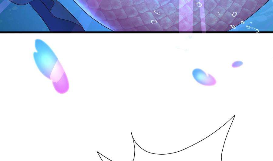 我在地府开后宫51话 鲛娘的寝宫