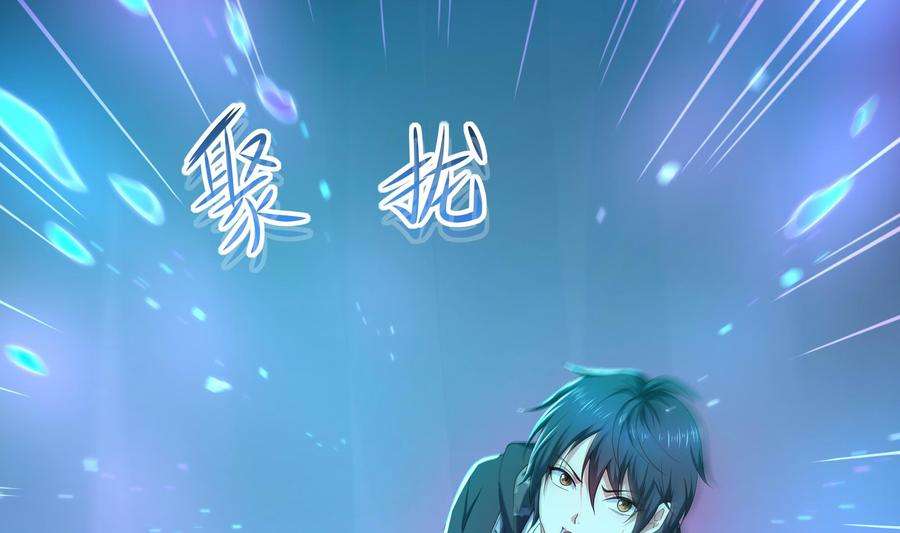 我在地府开后宫51话 鲛娘的寝宫