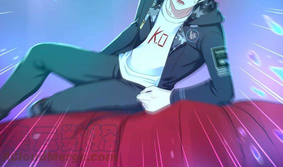 我在地府开后宫51话 鲛娘的寝宫