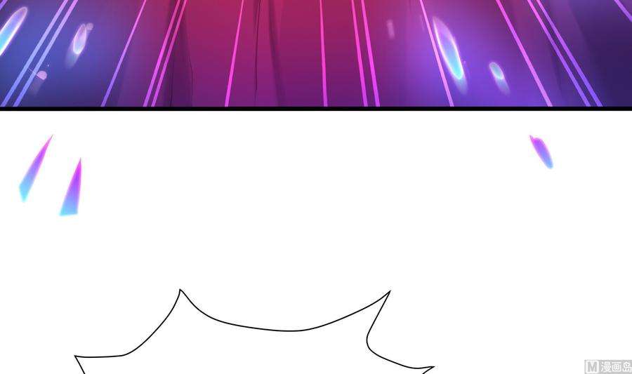 我在地府开后宫51话 鲛娘的寝宫