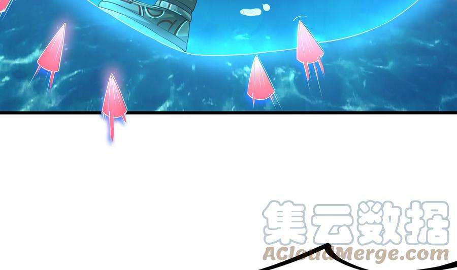 我在地府开后宫51话 鲛娘的寝宫