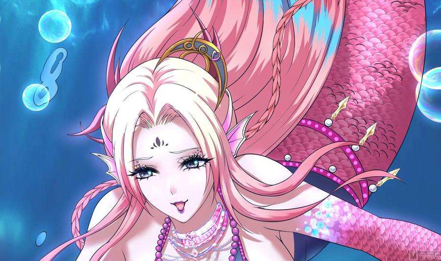 我在地府开后宫51话 鲛娘的寝宫