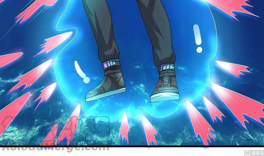 我在地府开后宫51话 鲛娘的寝宫