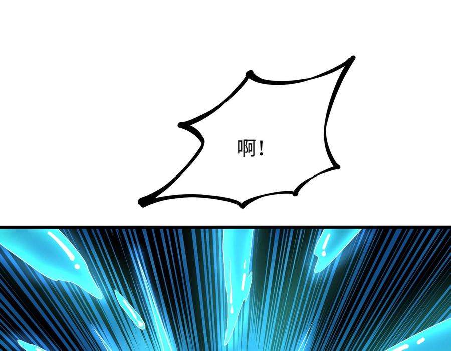 我在地府开后宫51话 鲛娘的寝宫