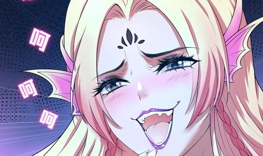 我在地府开后宫51话 鲛娘的寝宫