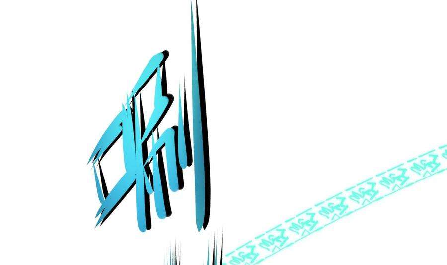 我在地府开后宫51话 鲛娘的寝宫