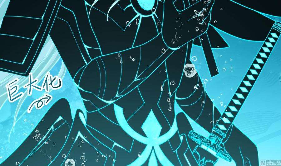 我在地府开后宫51话 鲛娘的寝宫