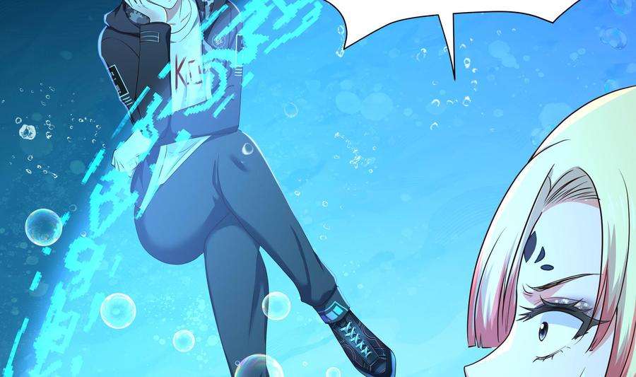 我在地府开后宫51话 鲛娘的寝宫