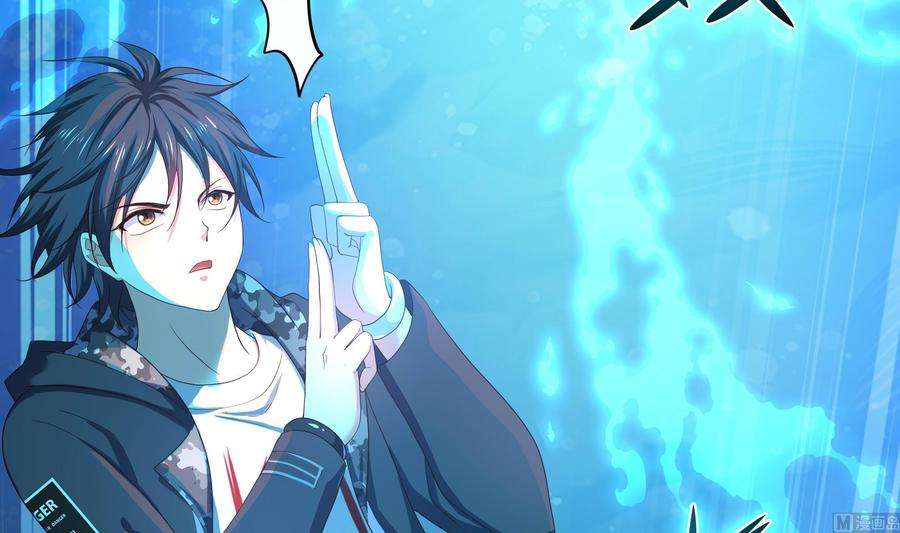 我在地府开后宫51话 鲛娘的寝宫