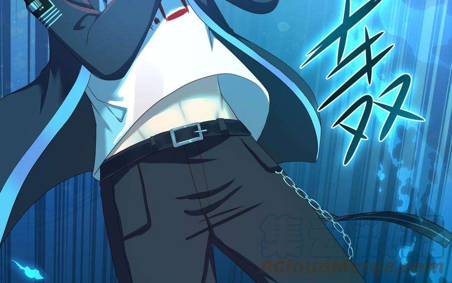 我在地府开后宫51话 鲛娘的寝宫