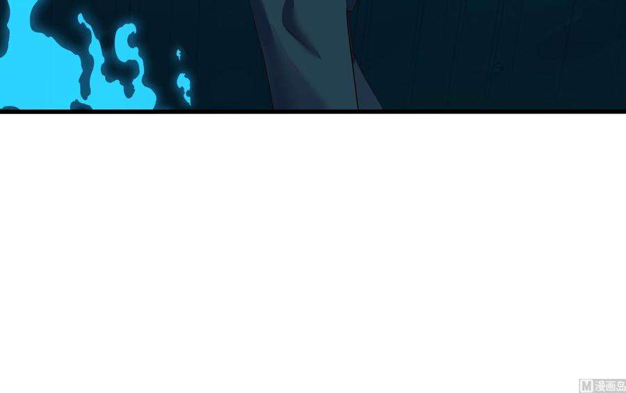 我在地府开后宫51话 鲛娘的寝宫