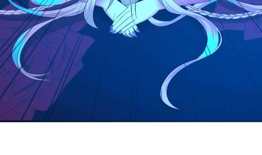 我在地府开后宫51话 鲛娘的寝宫