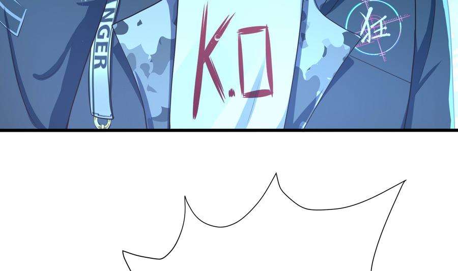 我在地府开后宫51话 鲛娘的寝宫