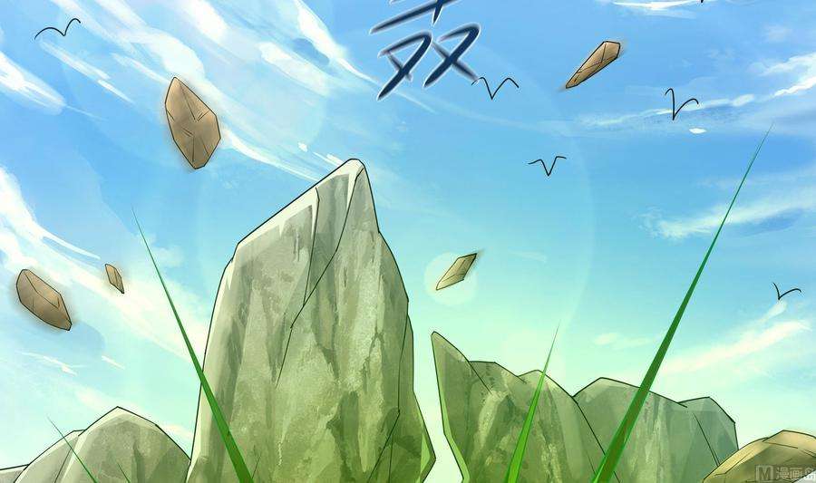 我在地府开后宫52话 逆向思维