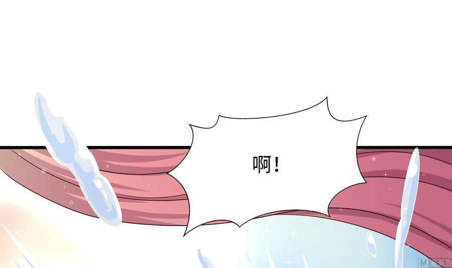 我在地府开后宫52话 逆向思维