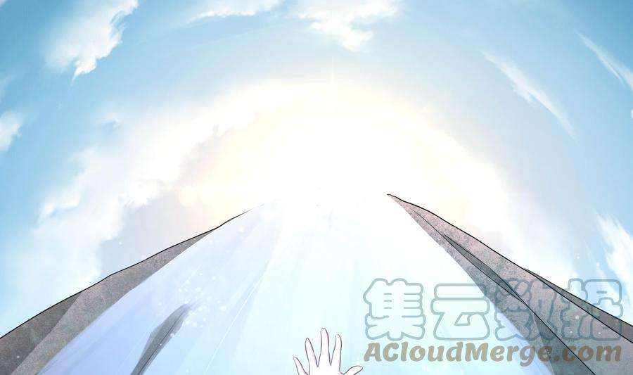 我在地府开后宫52话 逆向思维