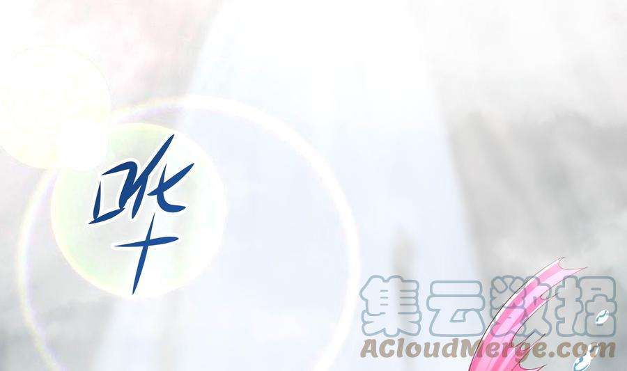 我在地府开后宫52话 逆向思维