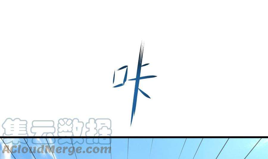 我在地府开后宫52话 逆向思维