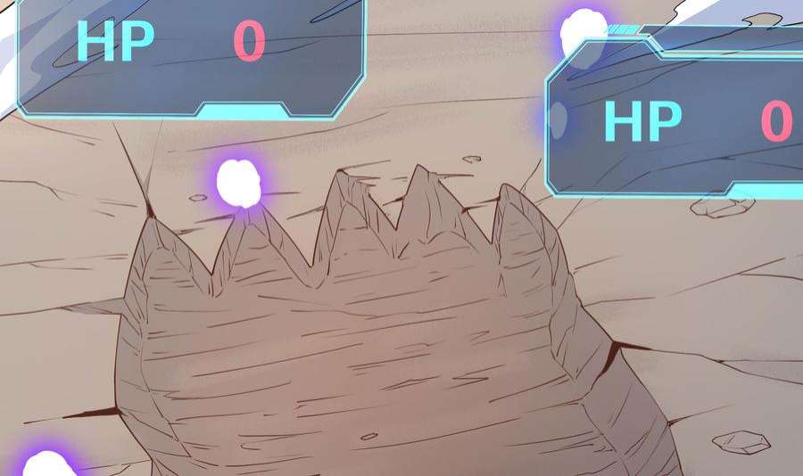 我在地府开后宫53话 宿敌刑天