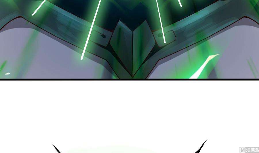 我在地府开后宫53话 宿敌刑天