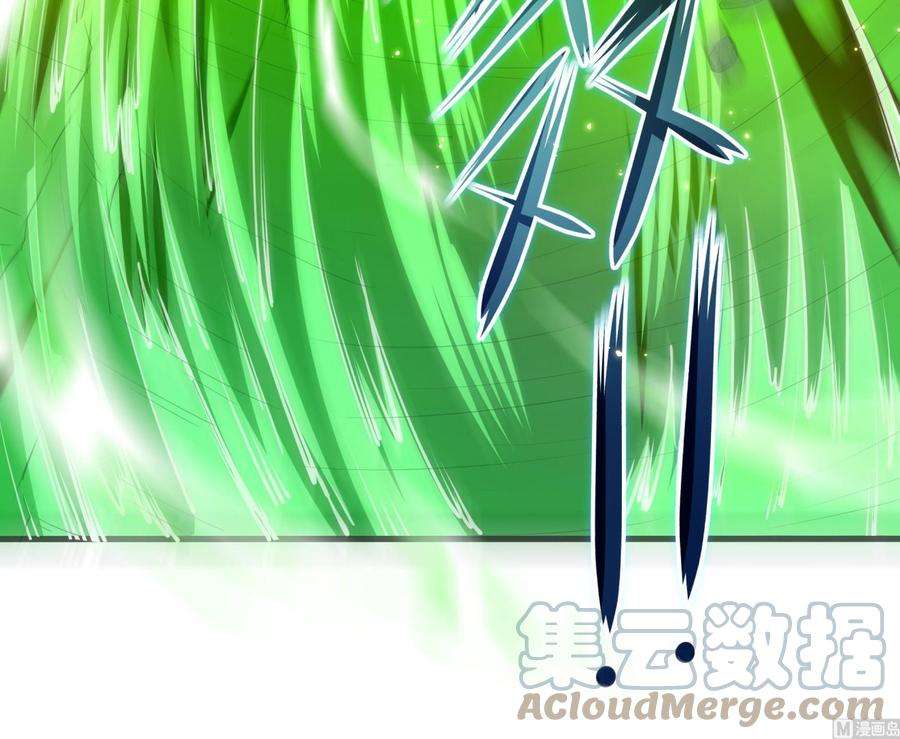 我在地府开后宫53话 宿敌刑天