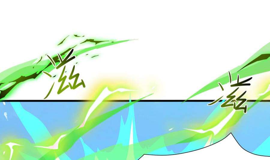 我在地府开后宫53话 宿敌刑天