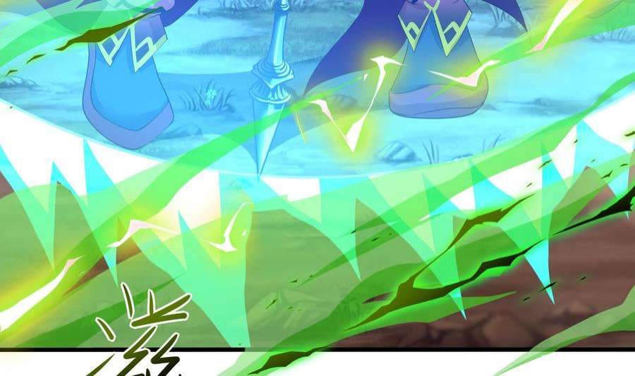 我在地府开后宫53话 宿敌刑天