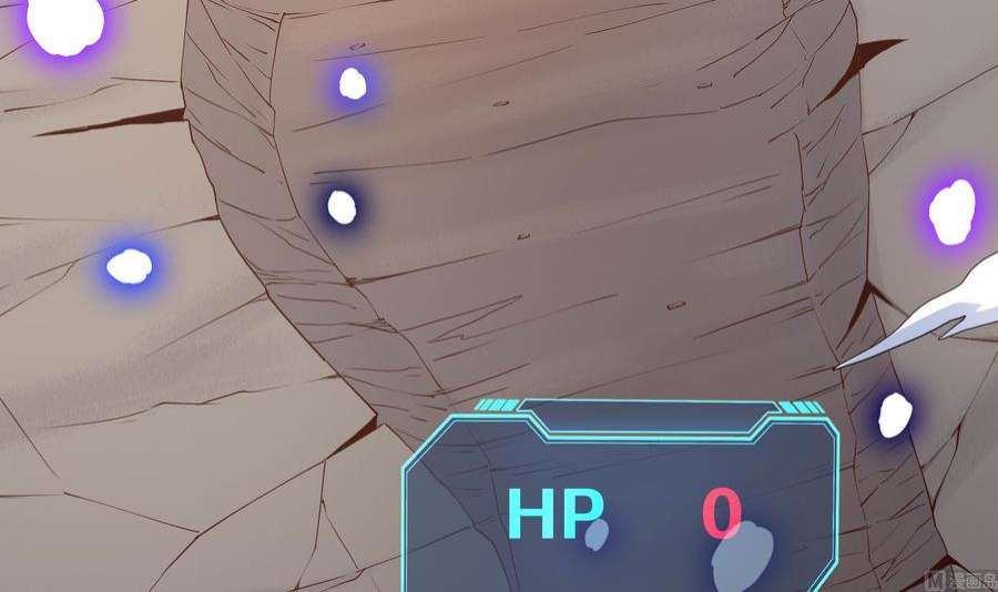 我在地府开后宫53话 宿敌刑天