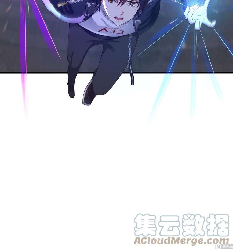 我在地府开后宫53话 宿敌刑天