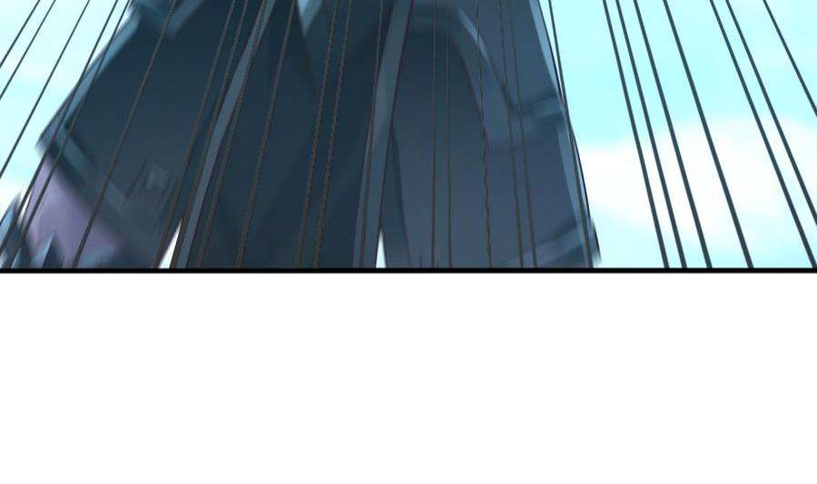 我在地府开后宫53话 宿敌刑天