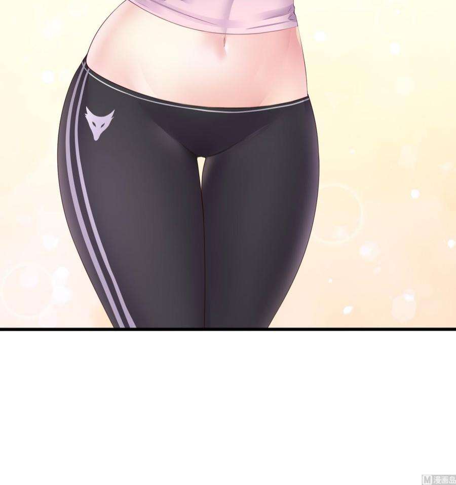 我在地府开后宫53话 宿敌刑天