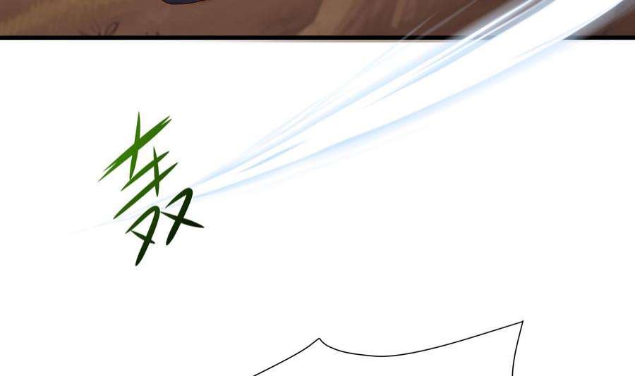 我在地府开后宫53话 宿敌刑天