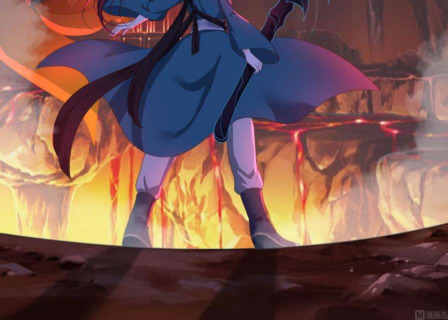 我在地府开后宫53话 宿敌刑天