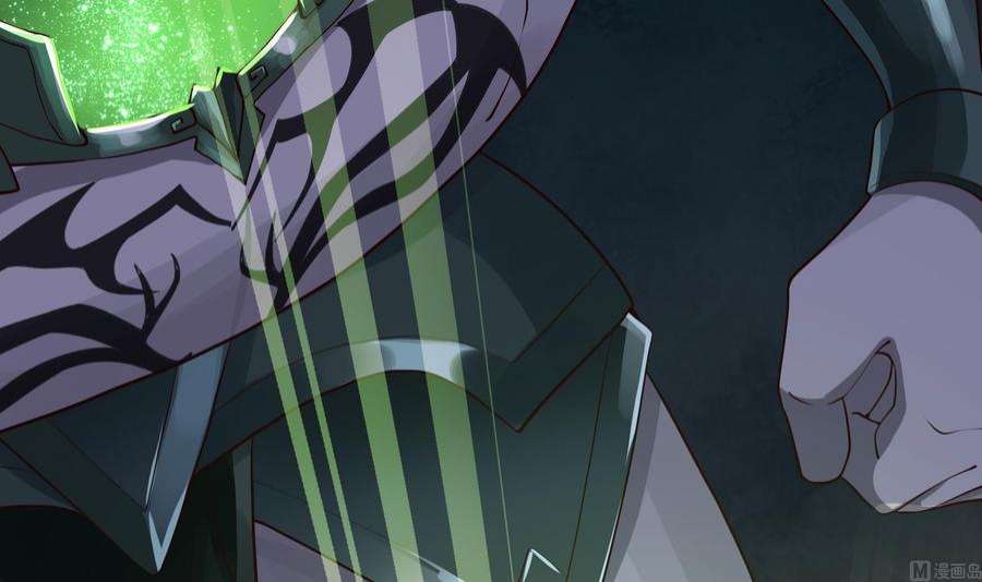 我在地府开后宫53话 宿敌刑天