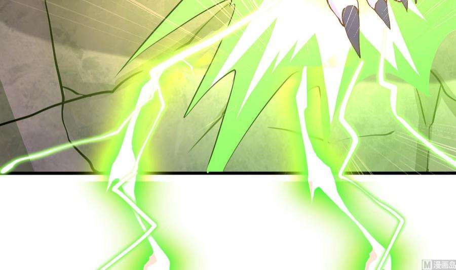 我在地府开后宫53话 宿敌刑天