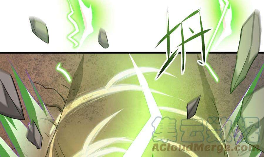 我在地府开后宫53话 宿敌刑天