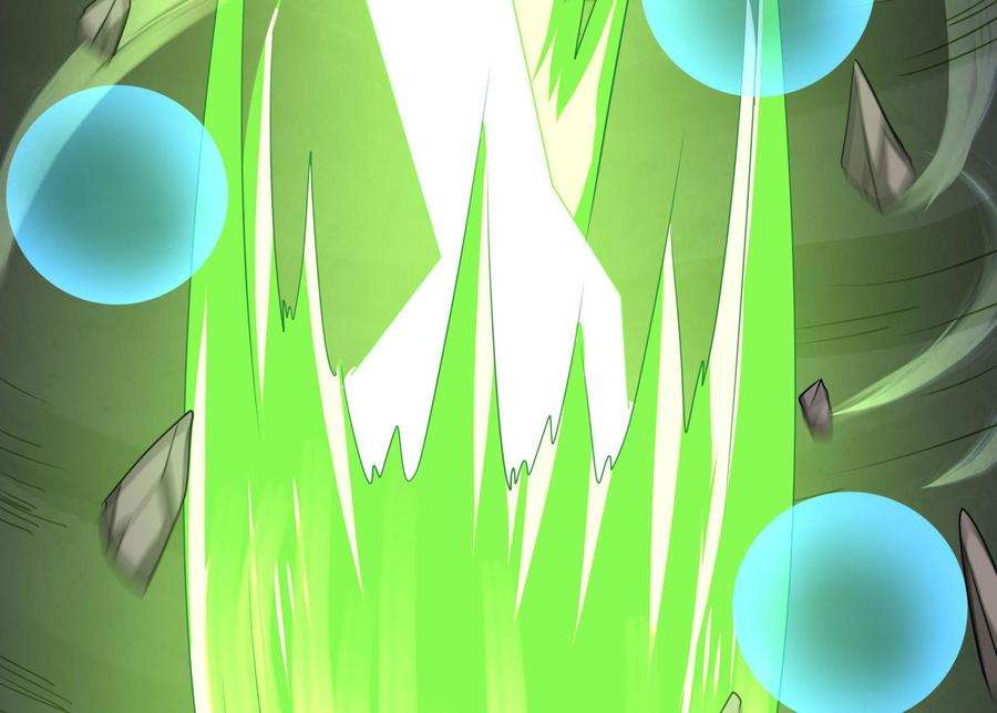 我在地府开后宫53话 宿敌刑天