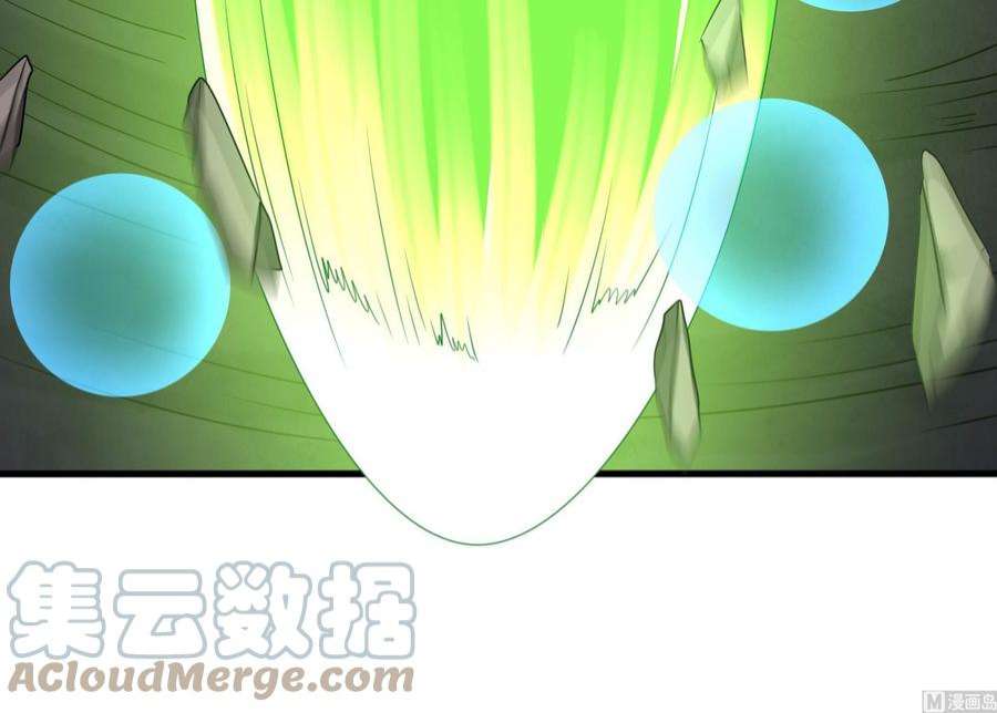 我在地府开后宫53话 宿敌刑天