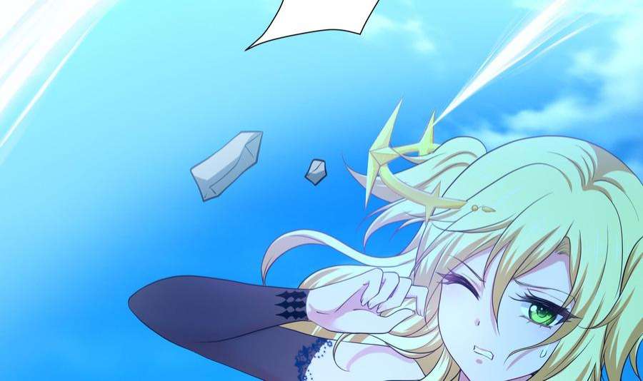 我在地府开后宫53话 宿敌刑天