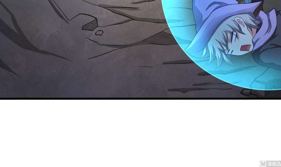 我在地府开后宫53话 宿敌刑天