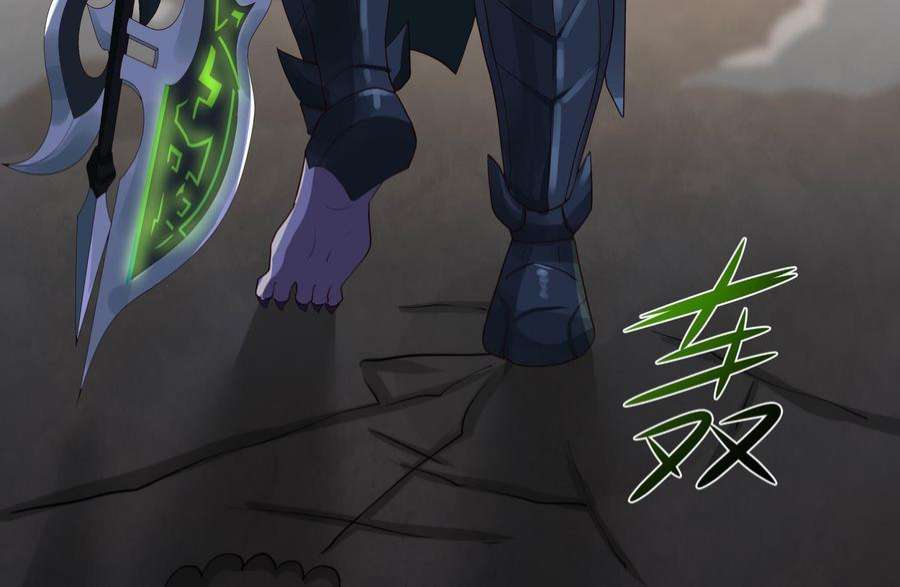 我在地府开后宫53话 宿敌刑天