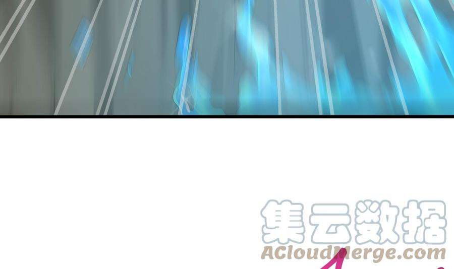 我在地府开后宫53话 宿敌刑天