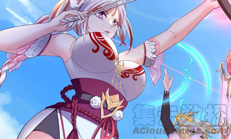 我在地府开后宫53话 宿敌刑天