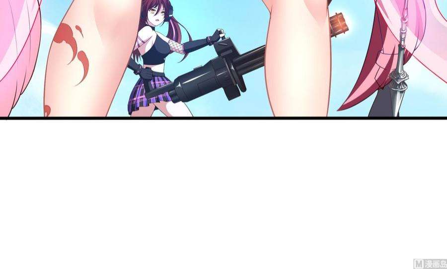 我在地府开后宫53话 宿敌刑天