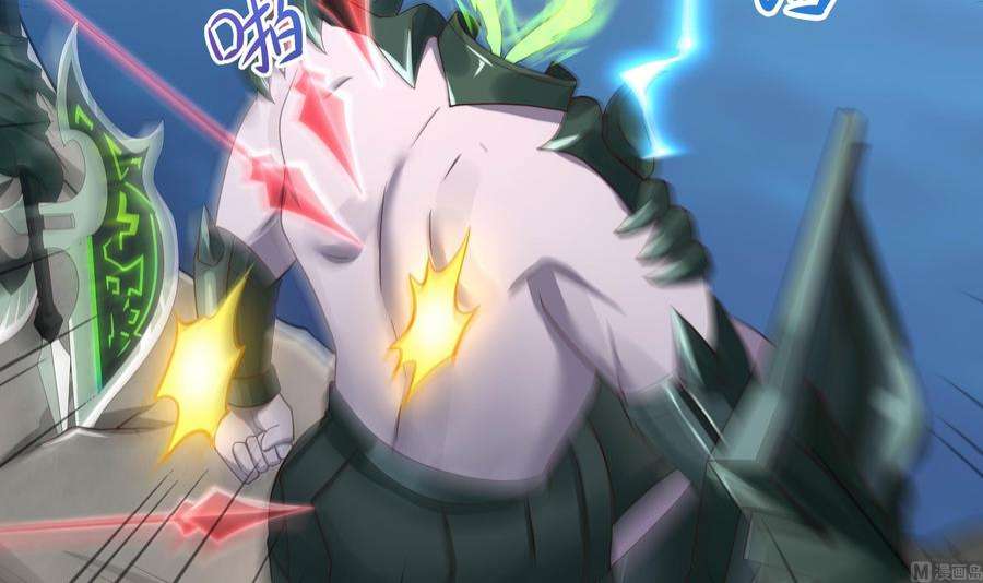 我在地府开后宫53话 宿敌刑天