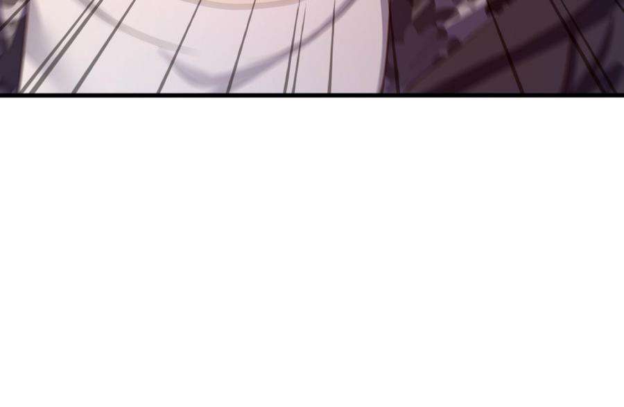 我在地府开后宫53话 宿敌刑天