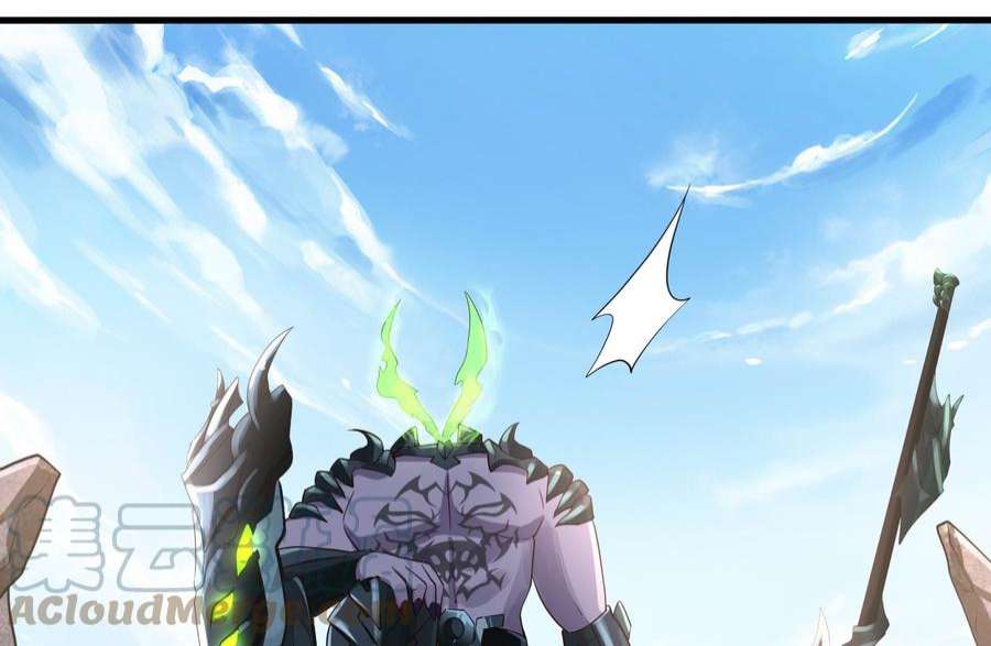 我在地府开后宫53话 宿敌刑天