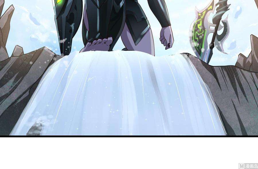 我在地府开后宫53话 宿敌刑天