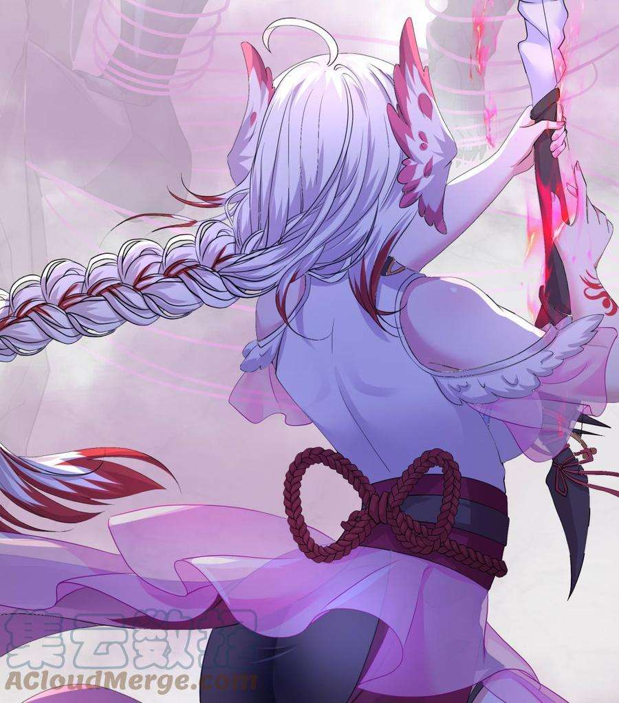 我在地府开后宫54话 刑天的弱点